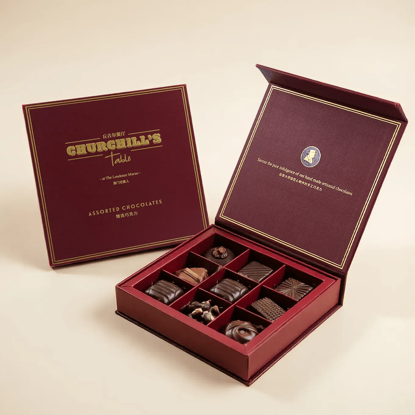 Red Wine Color Embossed Gold Logo Assorted Chocolate Gift Box